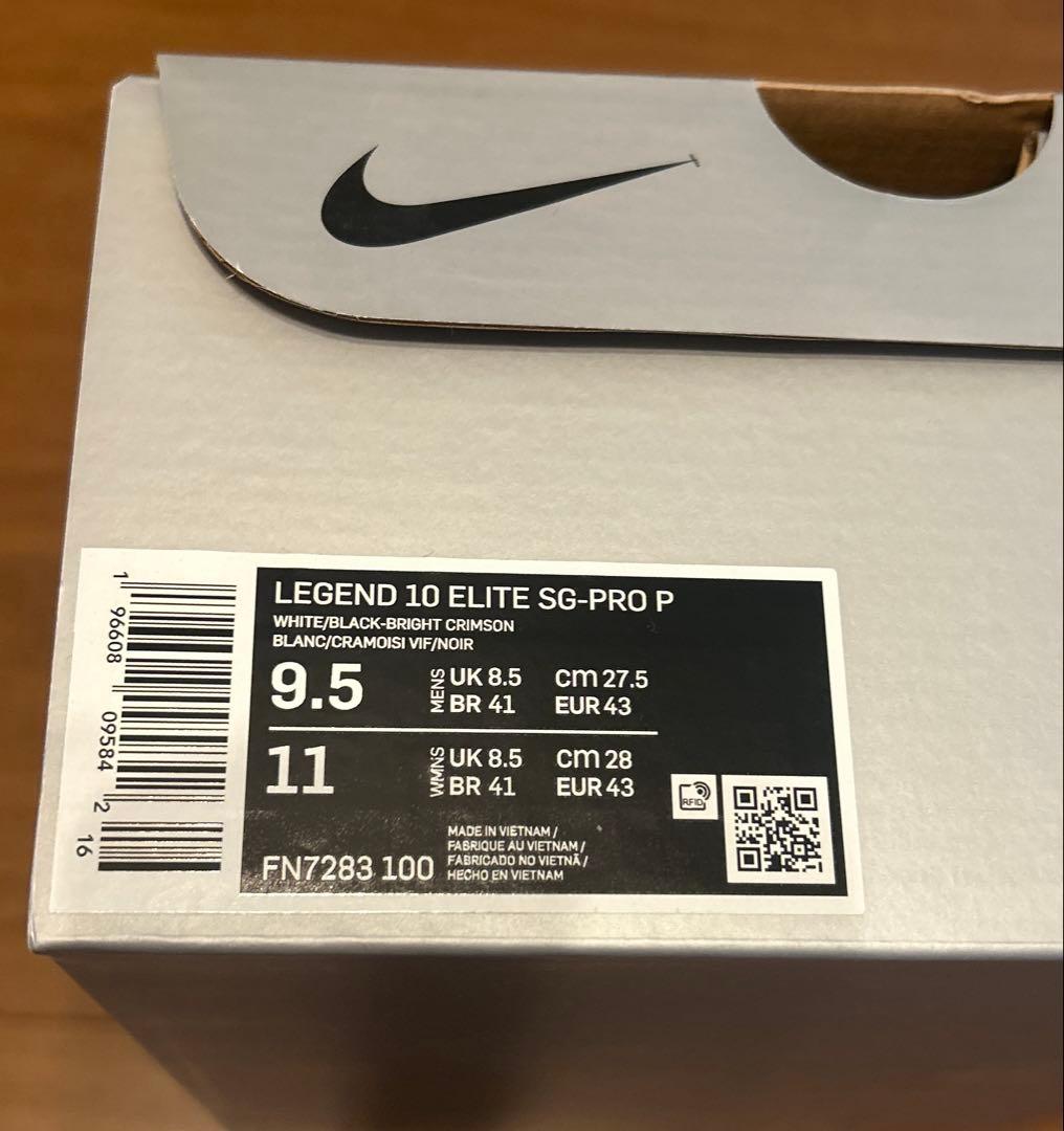 【新品未使用】NIKE TIEMPO LEGEND10ELITE SG -PRO