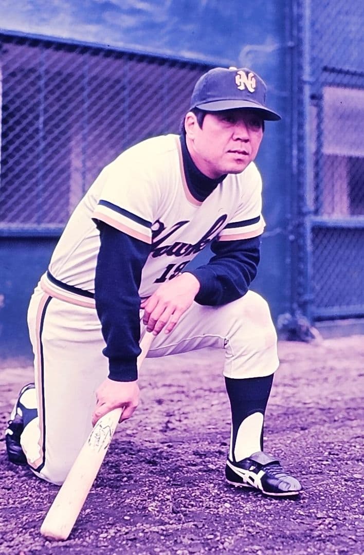 【ブローニーフィルム1コマ＋ポジフィルム3コマ】 野村克也(南海ホークス)
