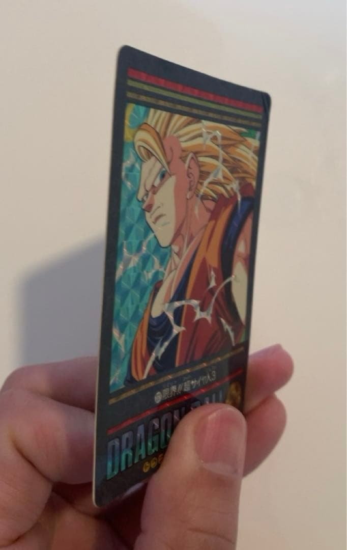 【希少品】ドラゴンボールカードダス ビジュアルアドベンチャー No.211