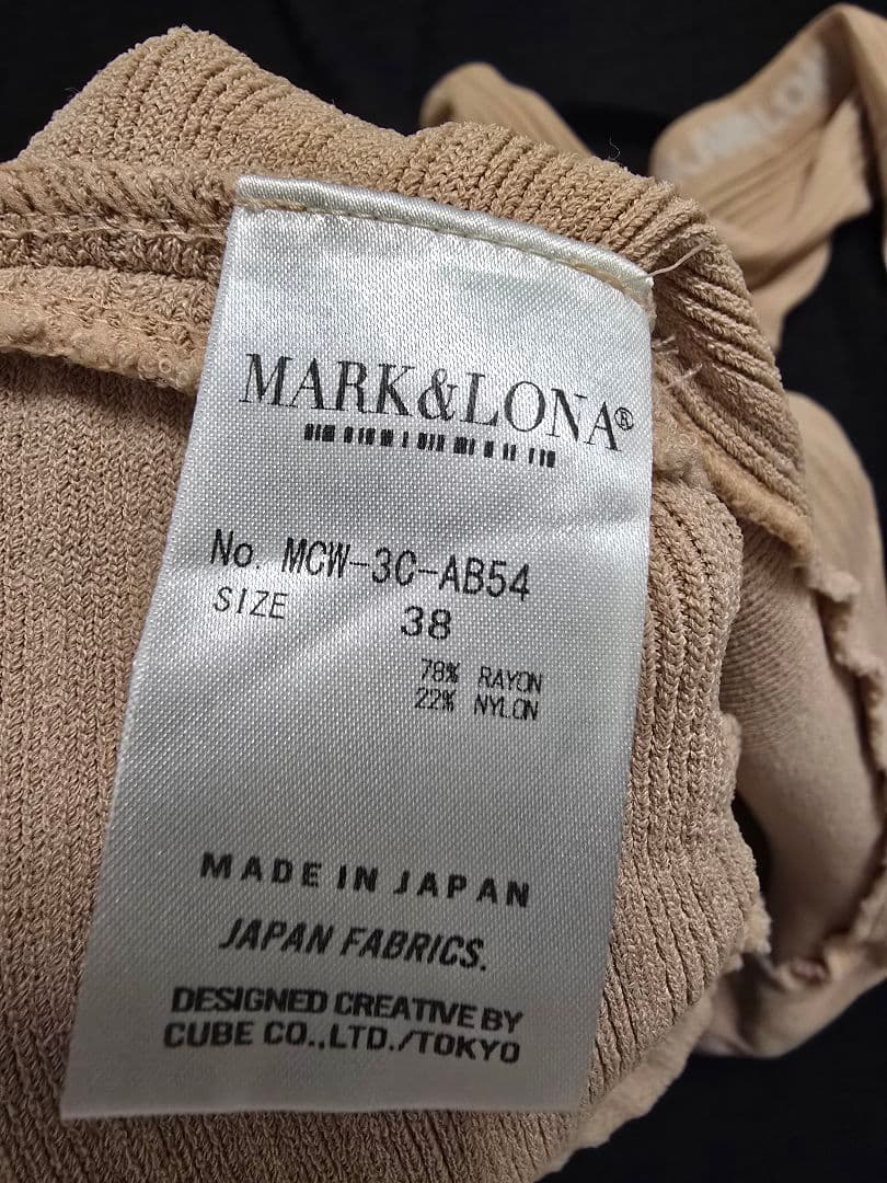 MARK & LONA セットアップ　38