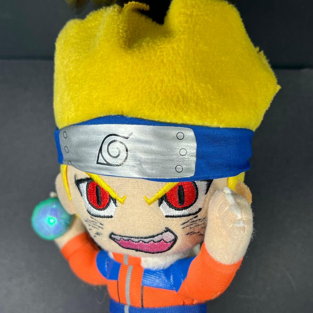 NARUTO 　うずまきナルト　非売品 螺旋丸　ぬいぐるみ