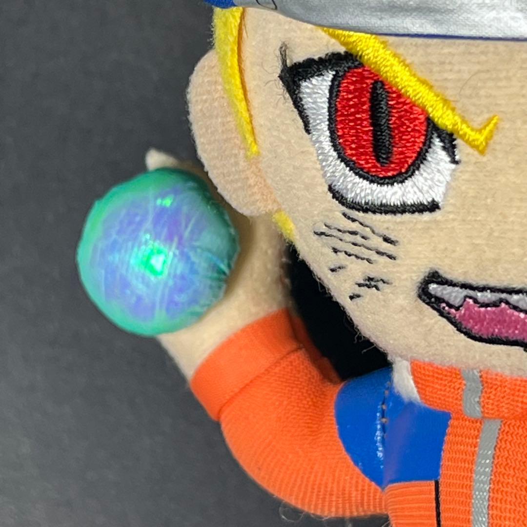 NARUTO 　うずまきナルト　非売品 螺旋丸　ぬいぐるみ