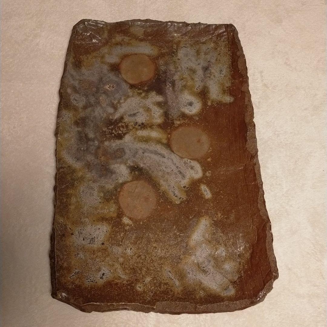 【和食器超大皿】備前焼　宝瓶堂　柴田絋造作　超特大角型盛り皿　飾り皿