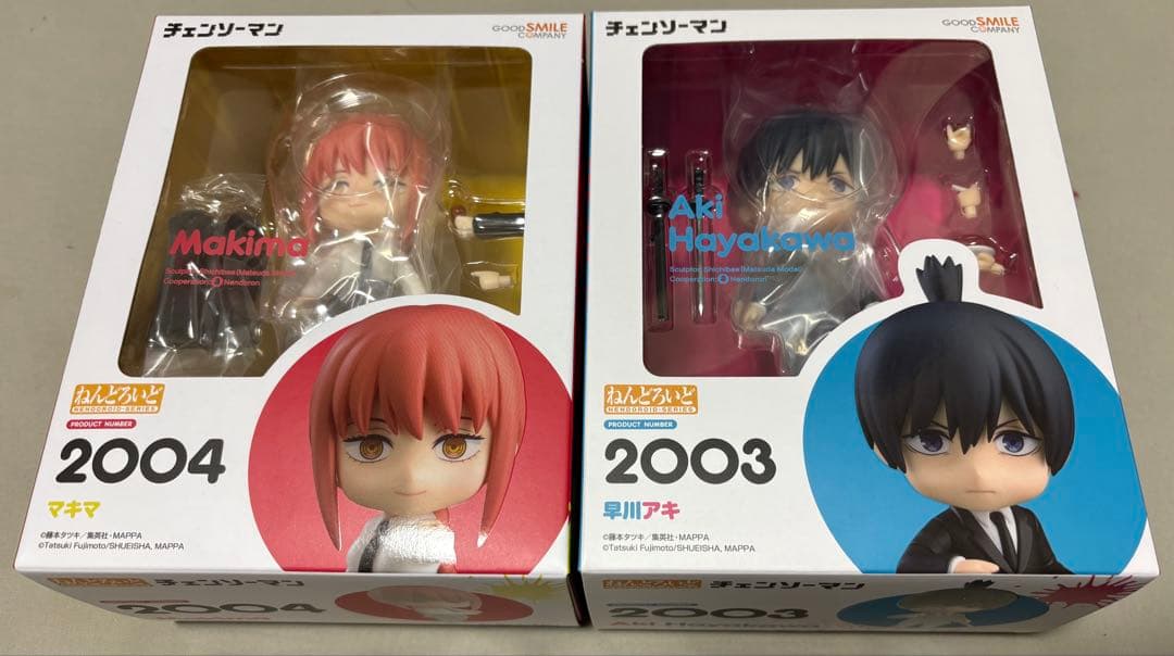 チェンソーマン　ねんどろいどマキマ、早川アキ　セット