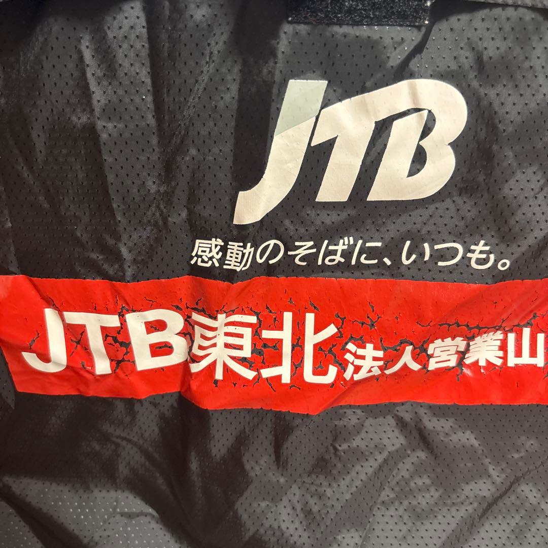 モンテディオ山形 ウィンドブレーカー
