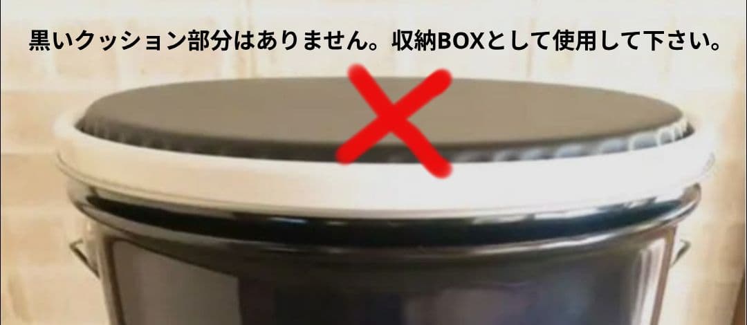 アディダス　チャンピオンズリーグ ペール缶　非売品　クッション無し