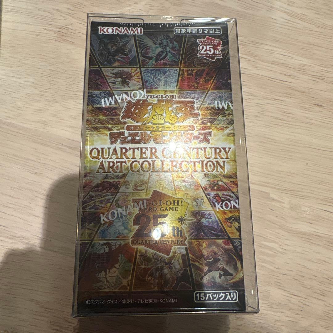 遊戯王OCG クォータセントリーアートコレクション 3ボックスシュリンク付き
