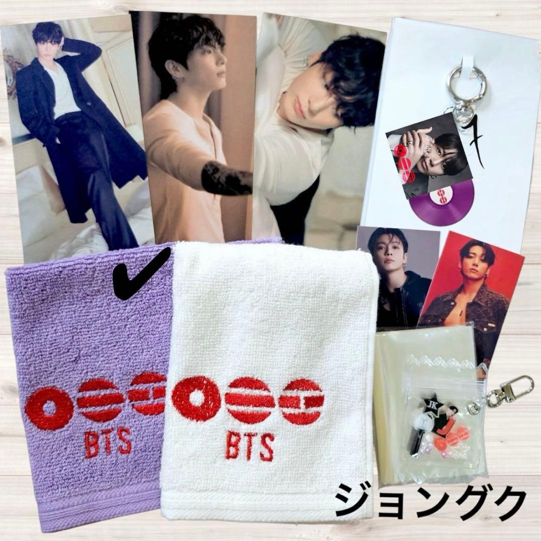 ★専用★BTS ユンギ SUGA AgustD センイル シャカシャカキーリング