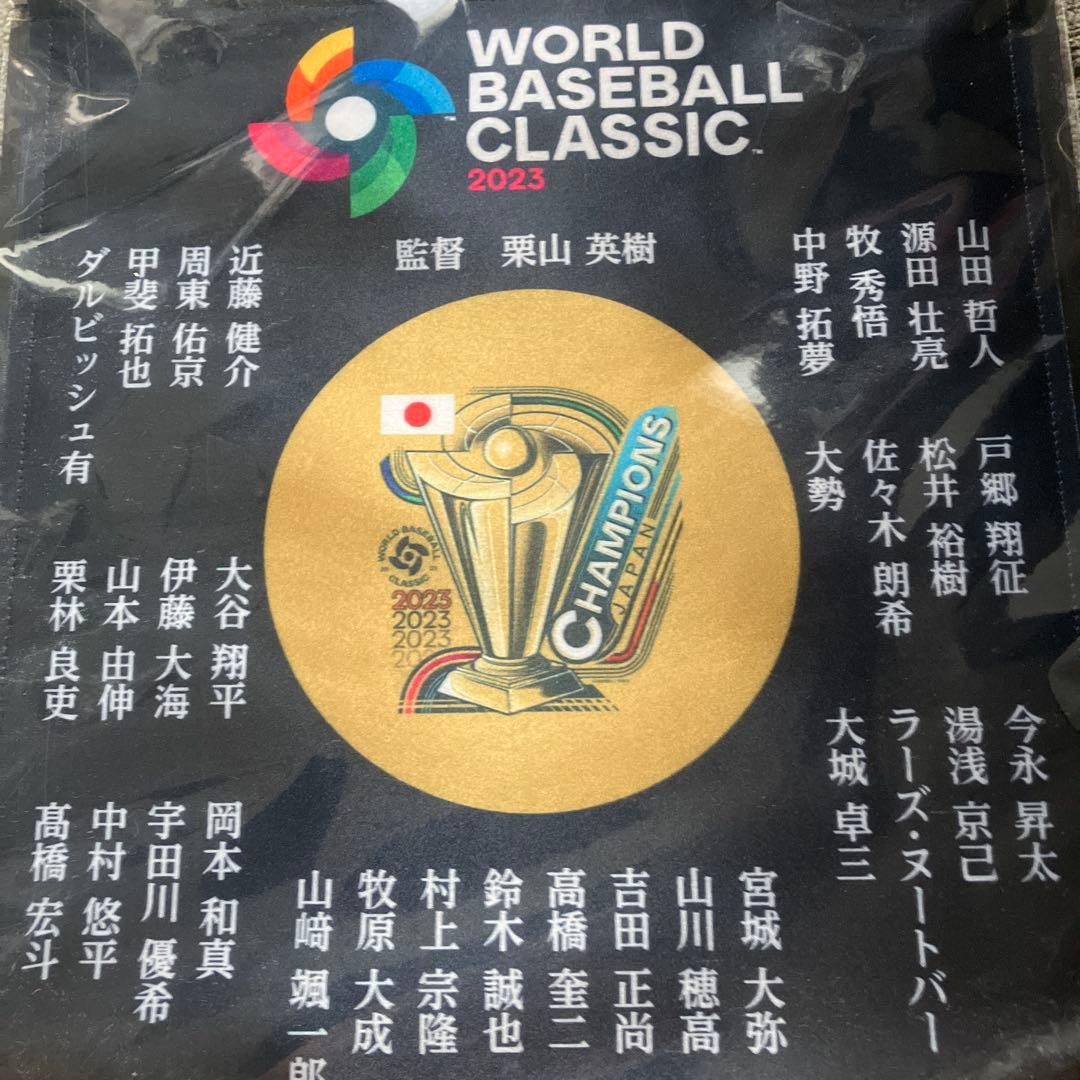 WBC 2023 日本優勝時のペナント　選手名入り