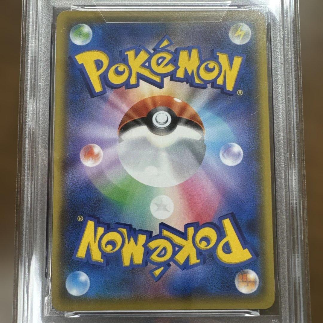 ポケモンカード　MレックウザEX PSA10 25th