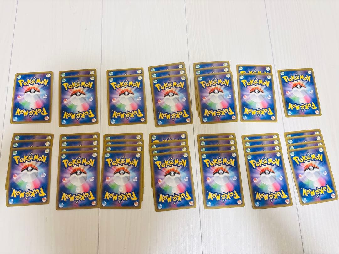 ポケモンカード引退品　まとめ売り エクストラレギュレーション中心