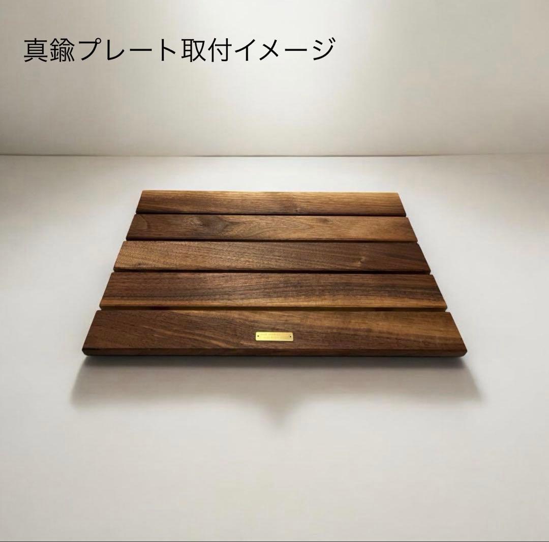 【outlet】 igtブラックウォールナット天板1ユニット2セット【B】