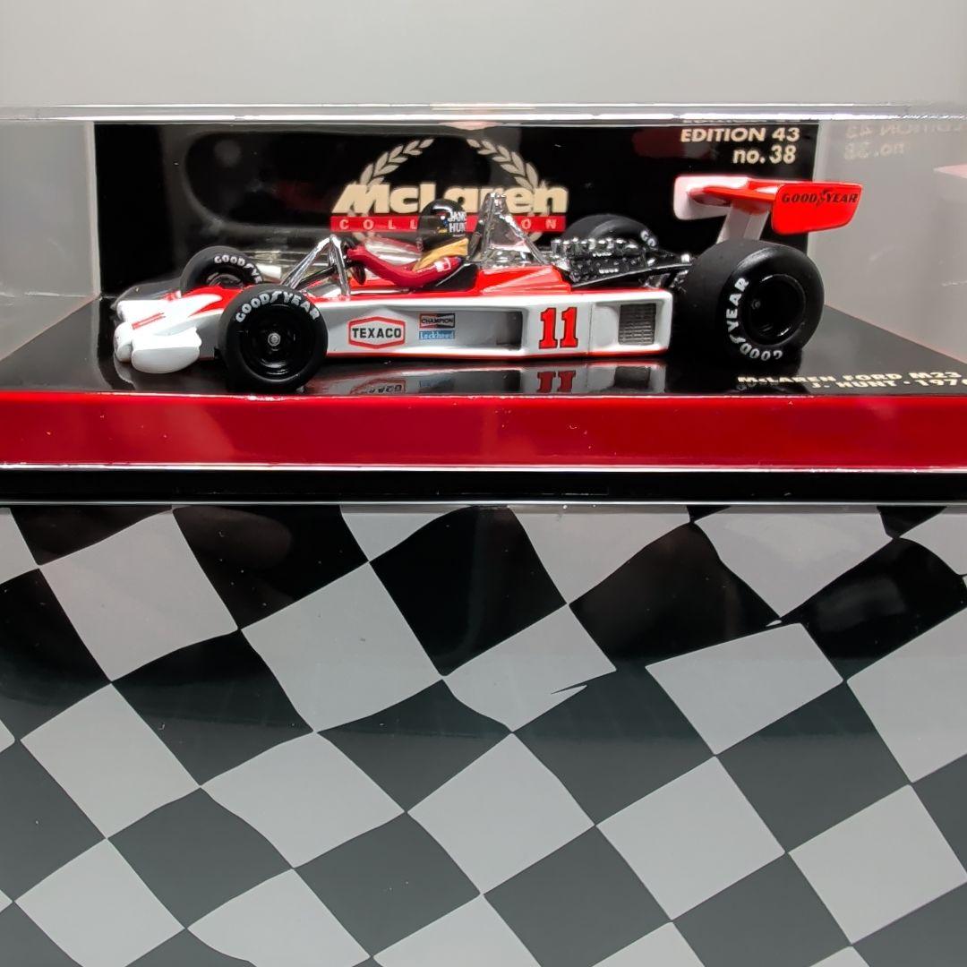 1/43 ミニチャンプス マクラーレン M23　　 J.HUNT チャンピオン