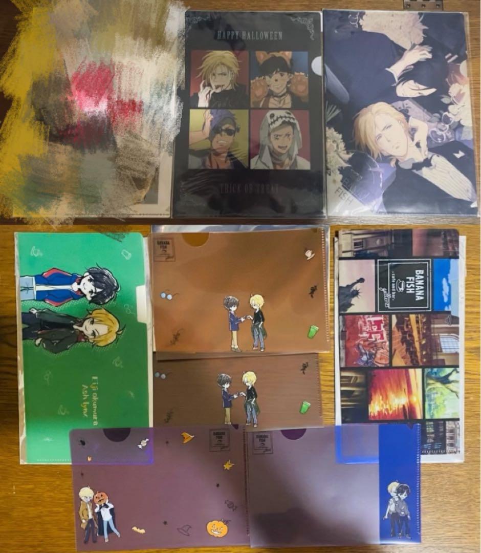 banana fish グッズまとめ売り