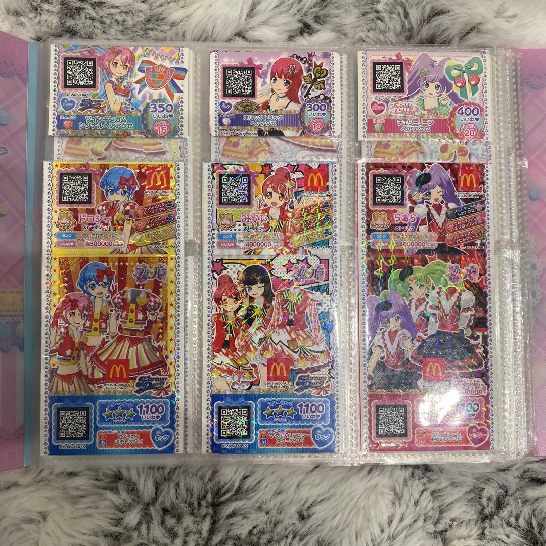 【まとめ売り】バインダー×４/プロモ/トレーディングカードセット プリパラ