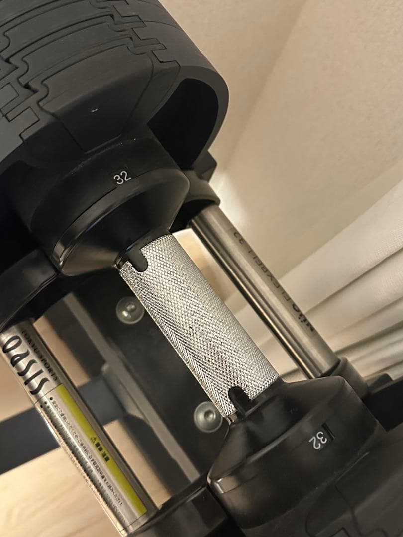 NUO可変式ダンベル 32kg 引き取り限定