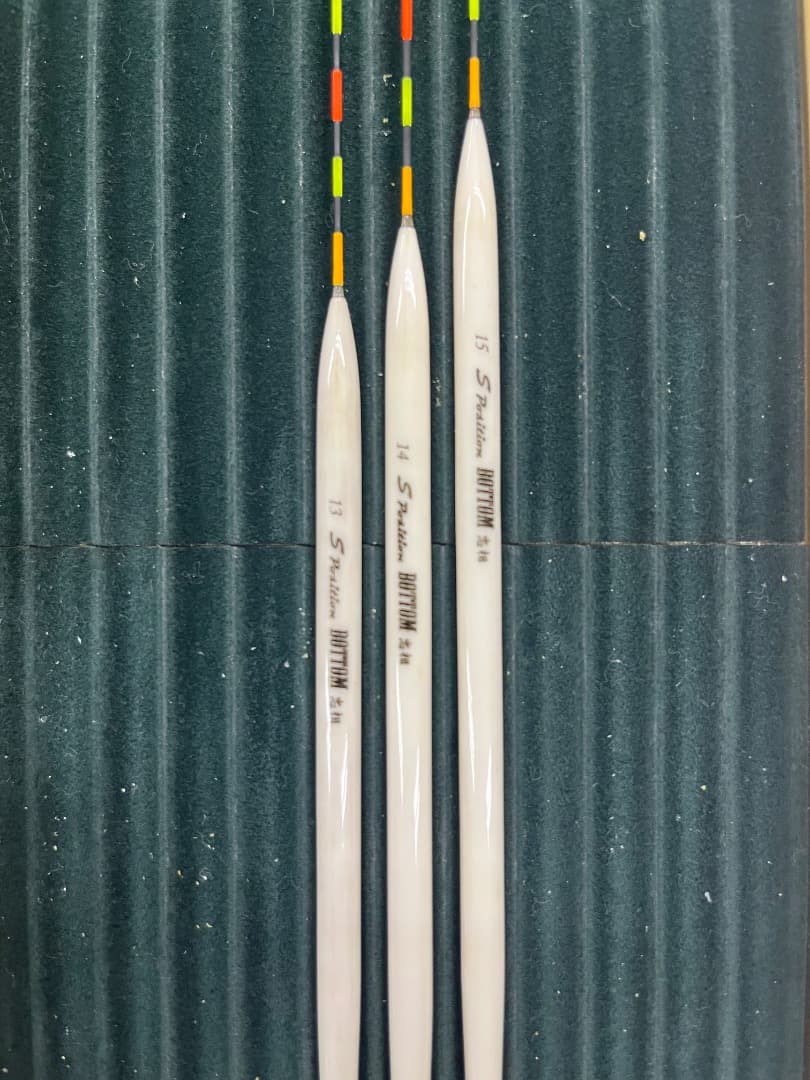 忠相　Sポジションボトム　3本組　美品