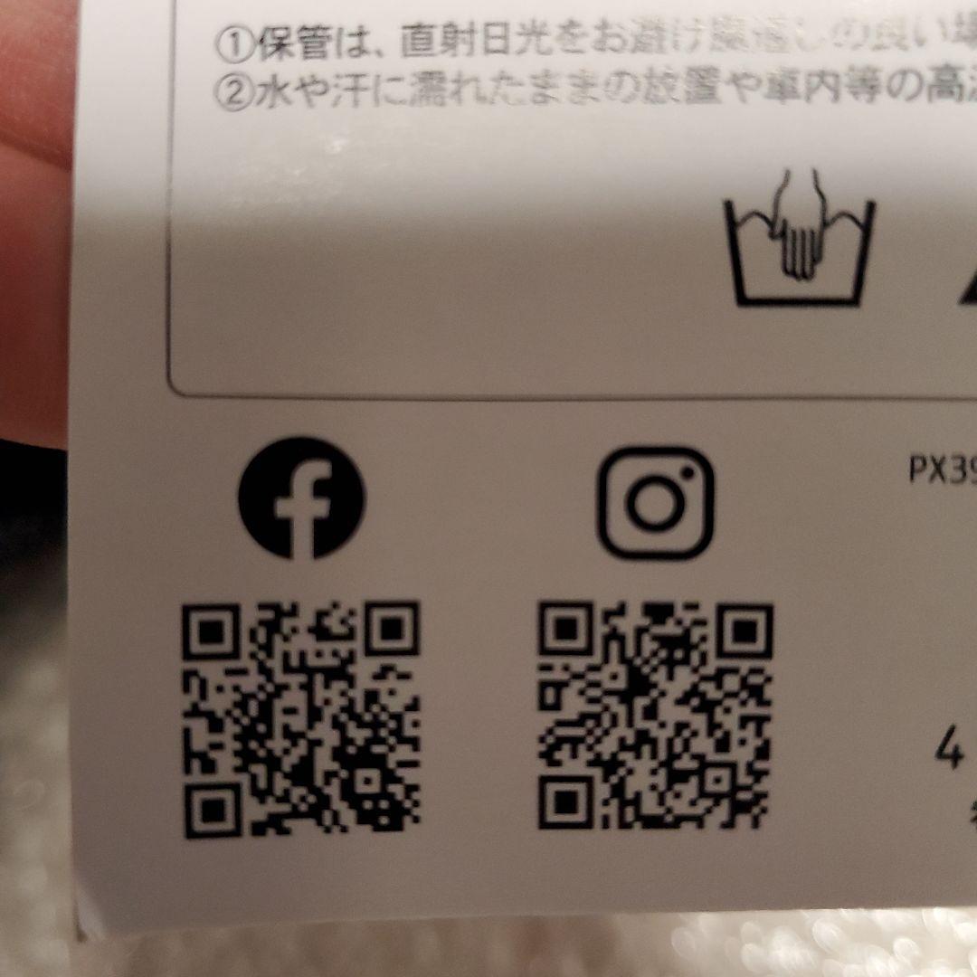 Qqq太郎