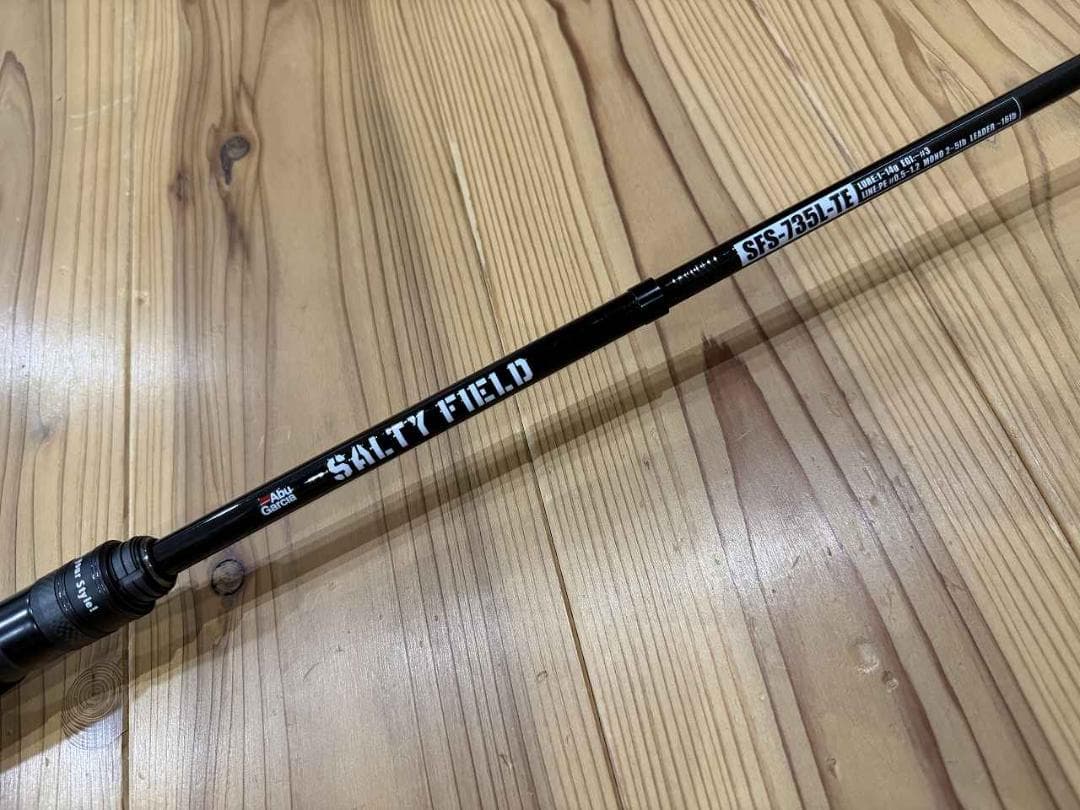 アブガルシア ソルティーフィールド SFS-735L-TE 振出 テレスコ 新品