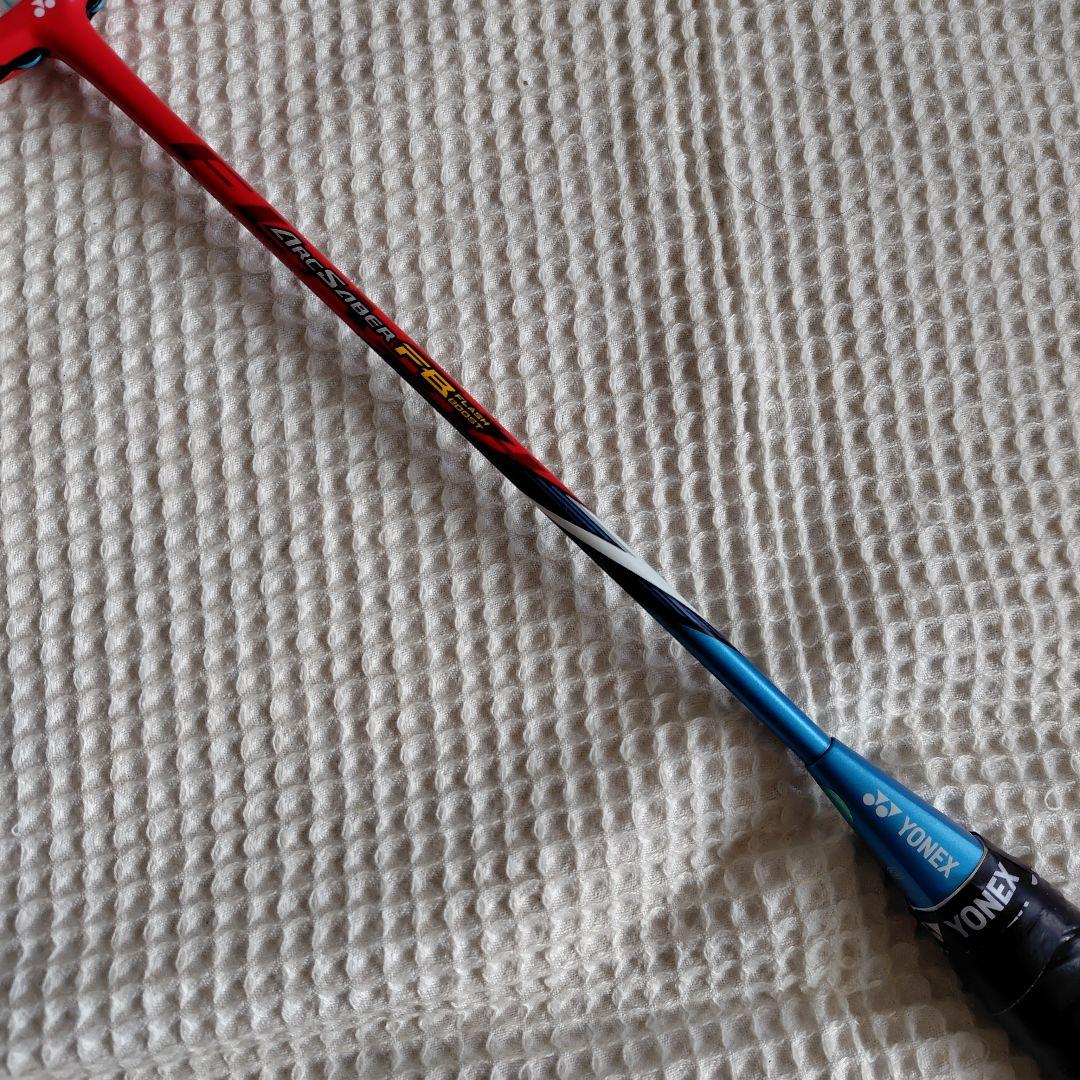 【 YONEX 】ヨネックス ARCSABER アークセイバー FB FB5