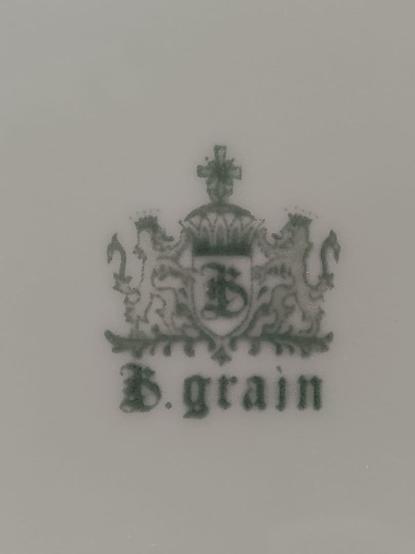 B,Grain 　Bordeaux　皿５枚セット　竹製バスケット＆スプーン付き