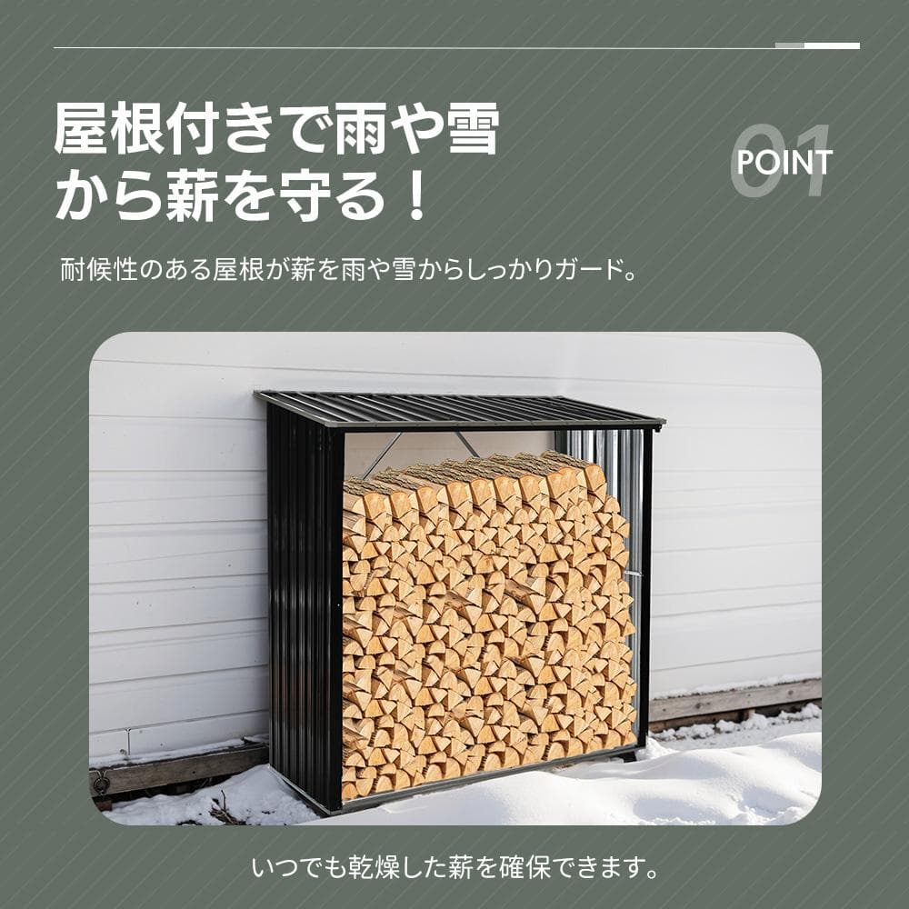 家庭用薪ラック 耐荷重300KG 薪棚 薪ストッカー 薪置き棚 薪ストーブグッズ