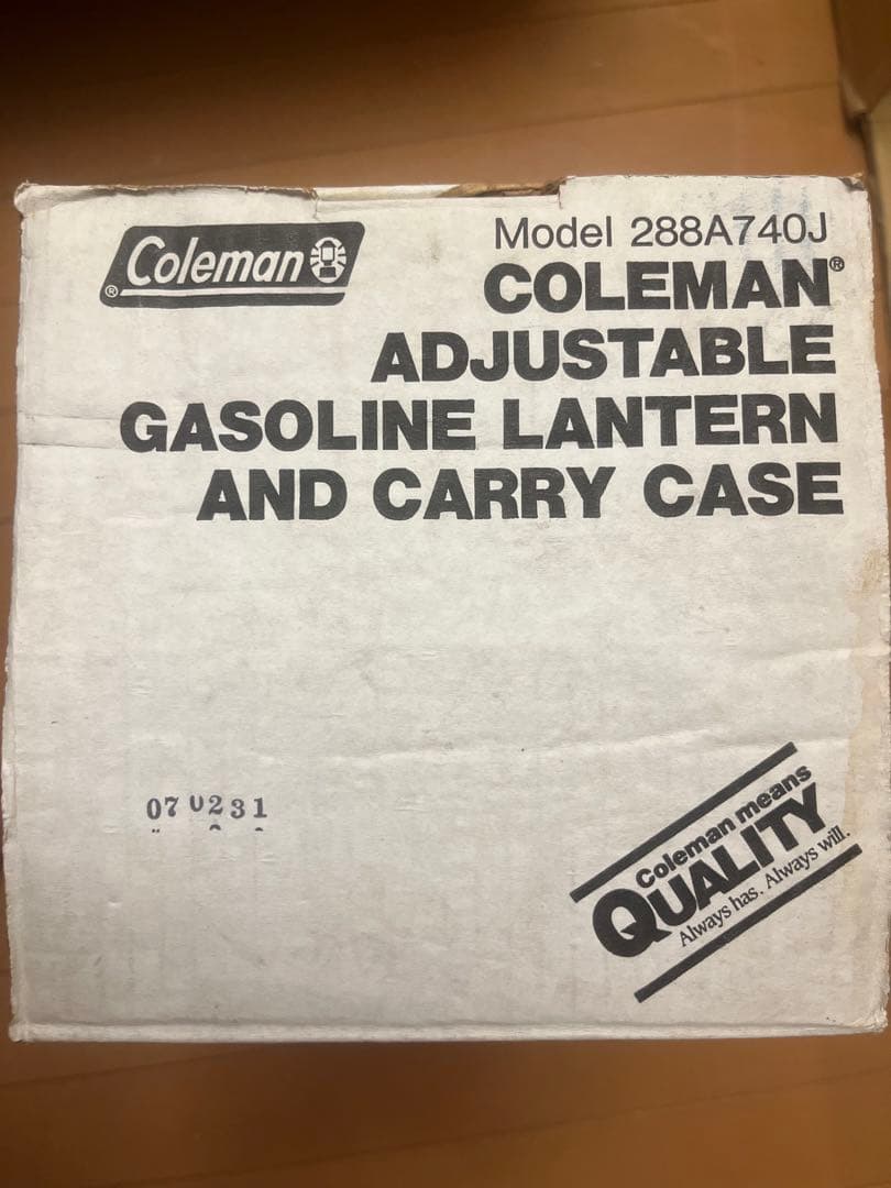Coleman Adjustable Two Mantle ランタン