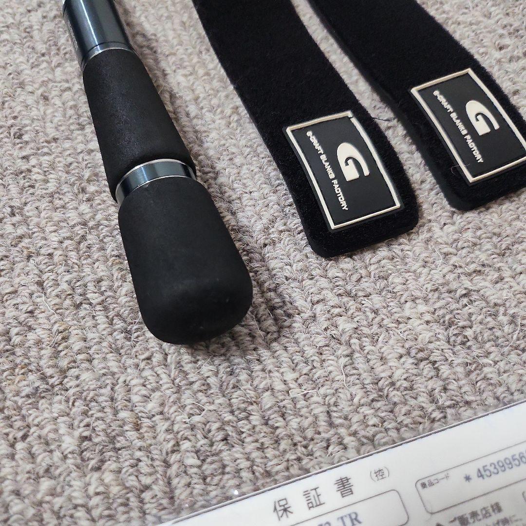 さ*w様 美品ミッドナイトジェッティー リミテッドMJLS-952-TR