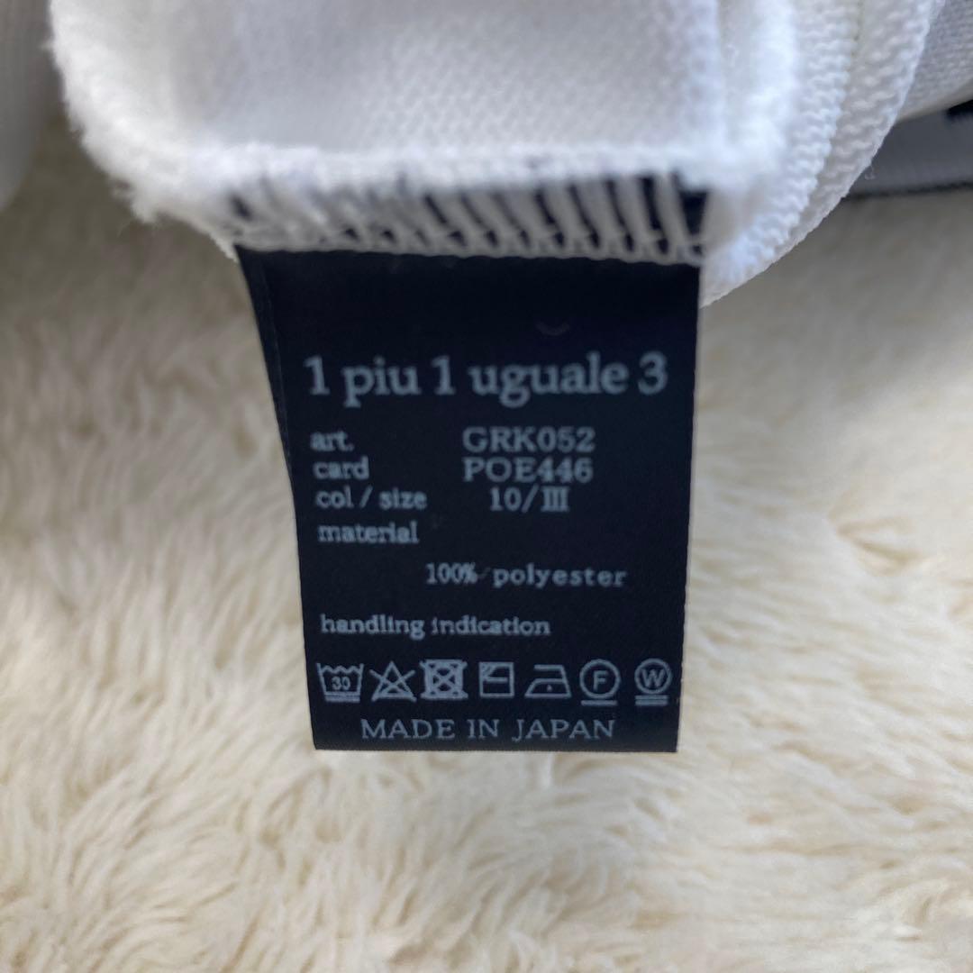 【Kmymshさん専用】極美品！1piu1uguale3 GOLF ハーフジップ