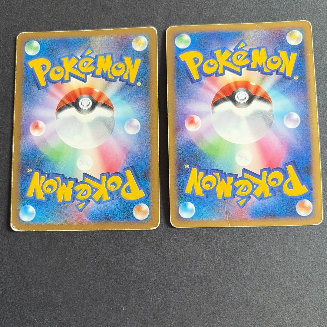 ポケカ　ミュウツー　レックウザ　まとめ売り