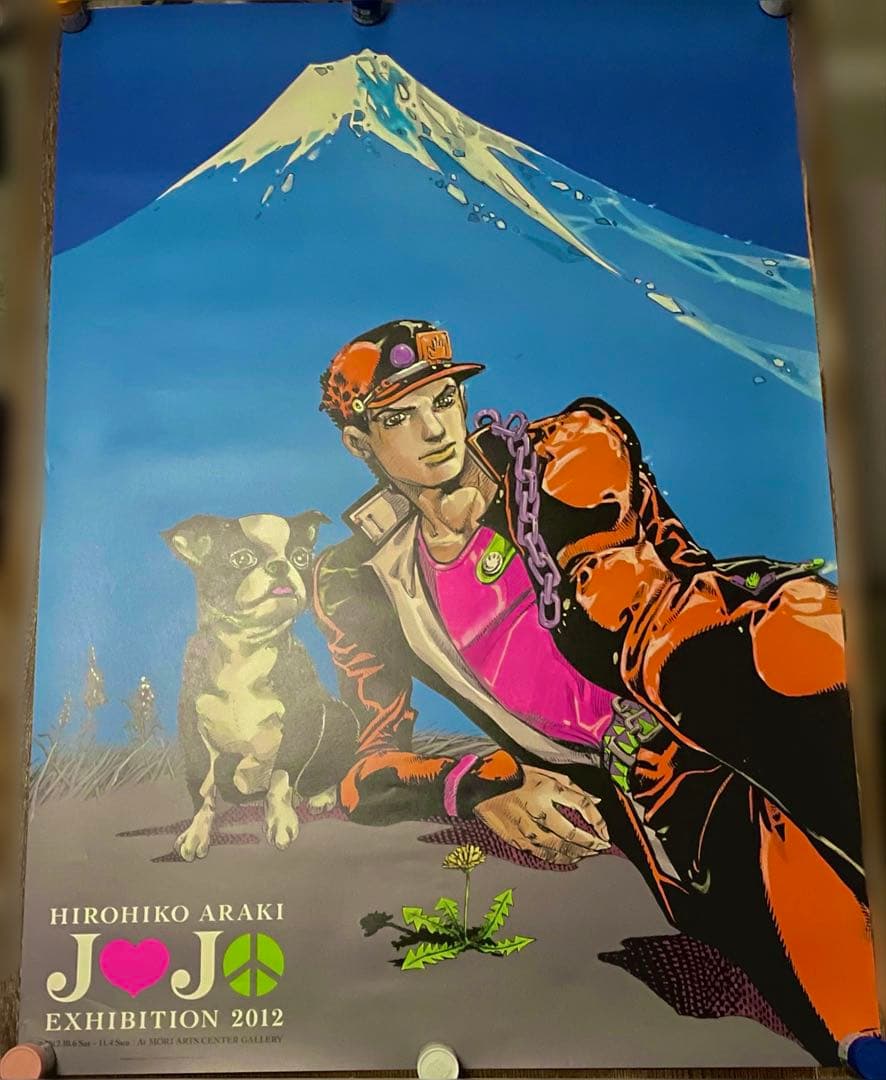 ジョジョ展2012 東京キービジュアルB1ポスター 空条承太郎 イギー