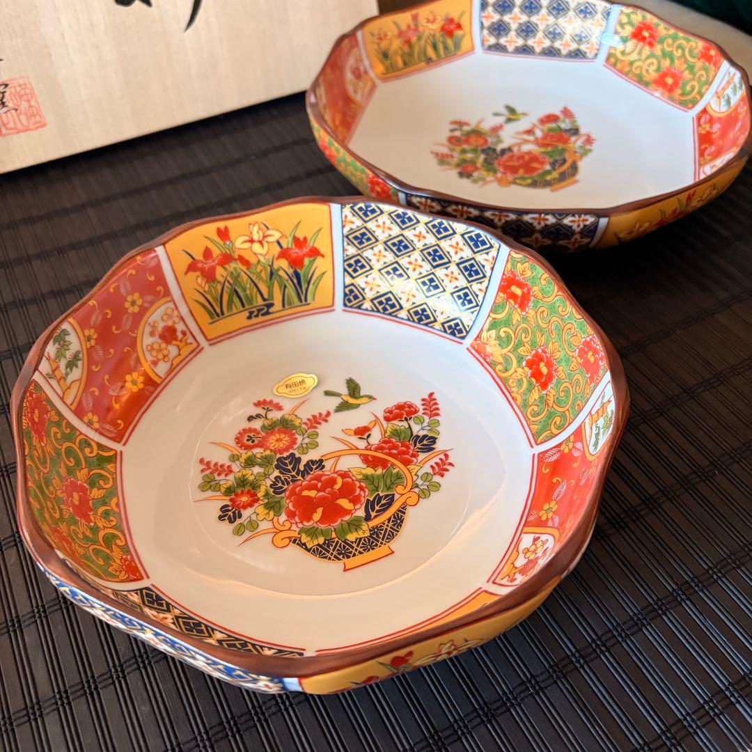【未使用品】有田焼 仁祥窯 古伊万里金彩 料理揃 2点 中鉢 大皿大鉢 盛り鉢