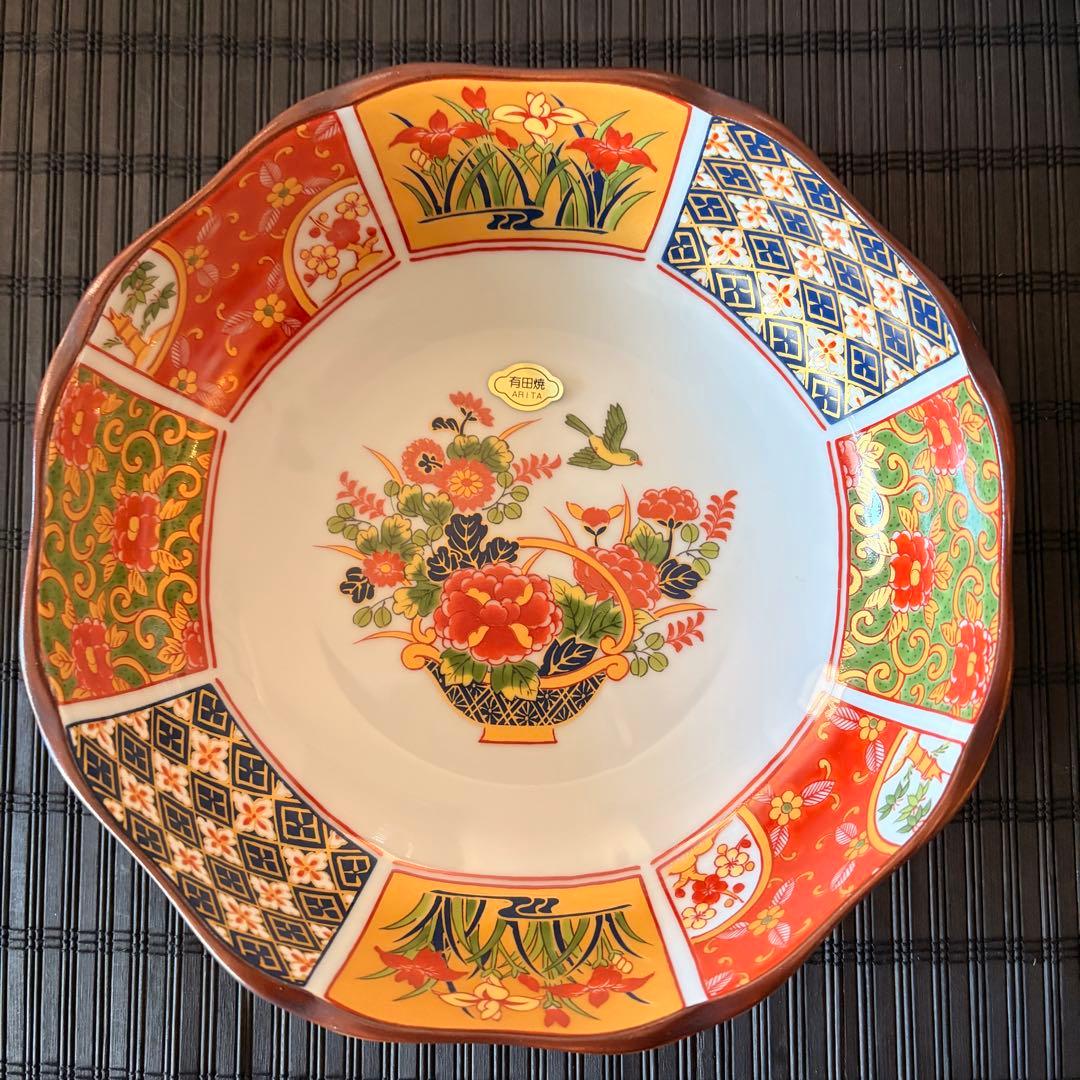 【未使用品】有田焼 仁祥窯 古伊万里金彩 料理揃 2点 中鉢 大皿大鉢 盛り鉢