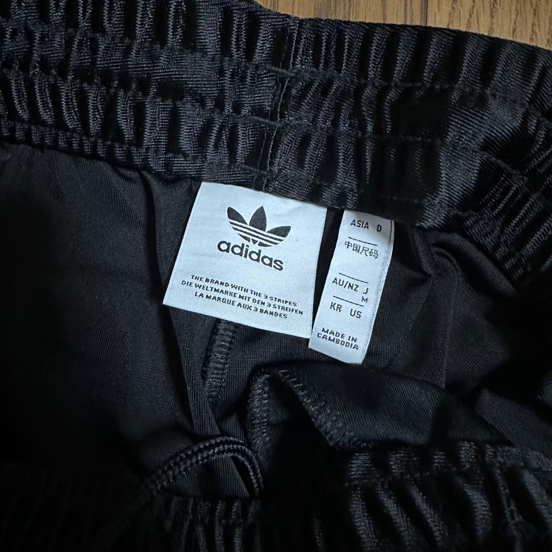 adidas トラックパンツ