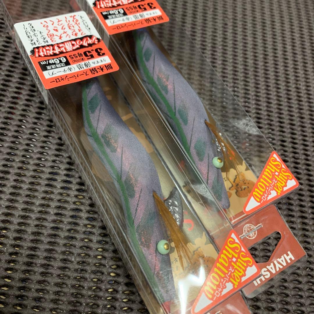 餌木猿　スーパーシャロー　3.5号 薄墨　赤テープ　2本　新品未開封