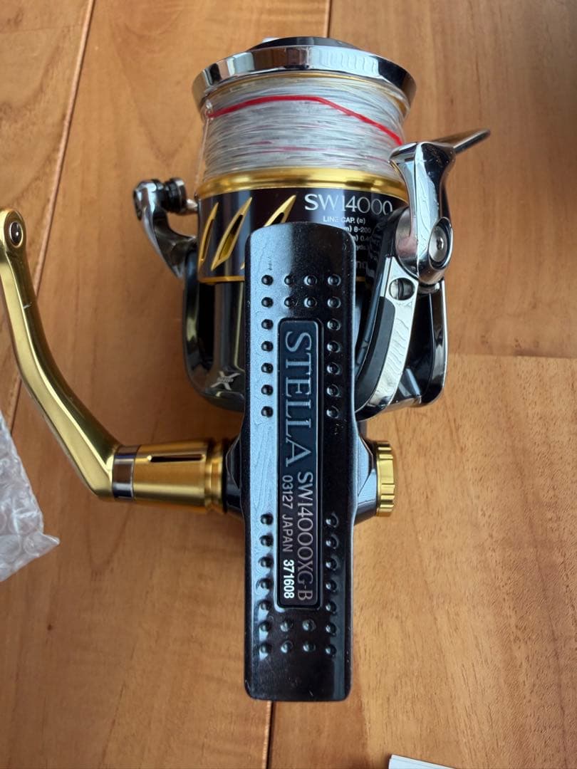 SHIMANO ステラSW 14000XG