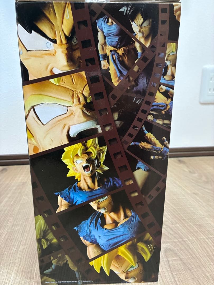 ドラゴンボール 超サイヤ人悟空 Battle of World ラストワン賞
