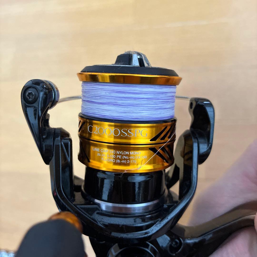 SHIMANO ソアレBB C2000SSPG
