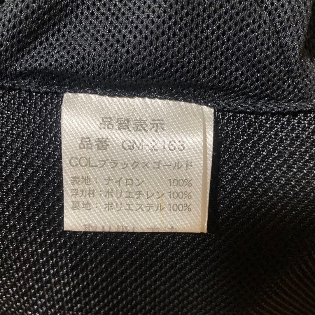 がまかつ ウィンドストッパー フィッシングベスト Lサイズ
