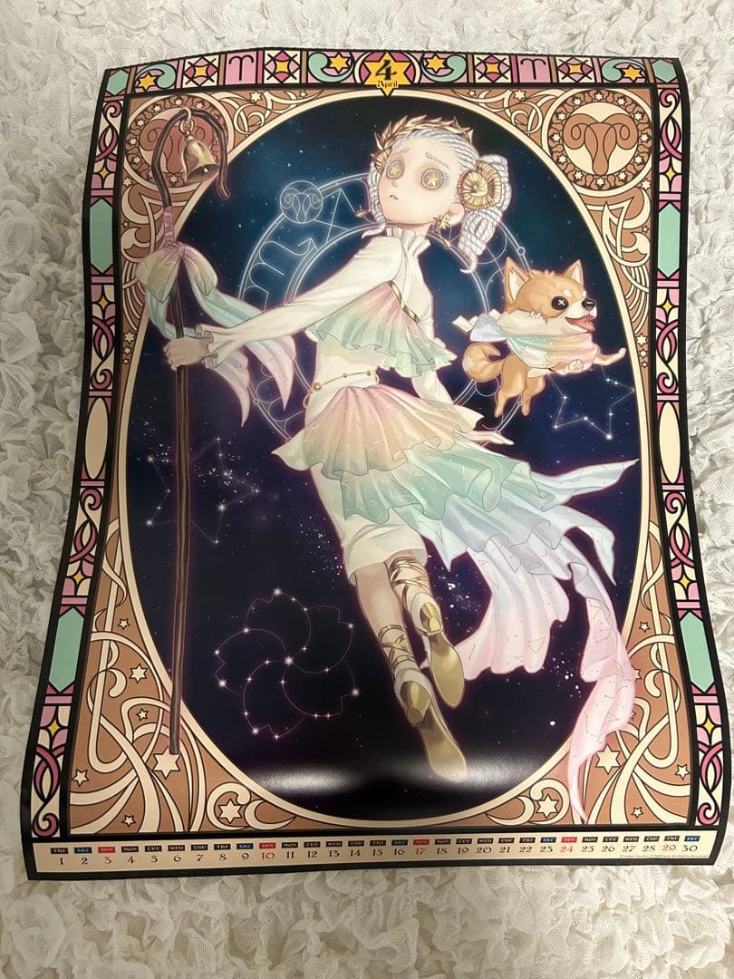 Identity V 2022カレンダー 星座