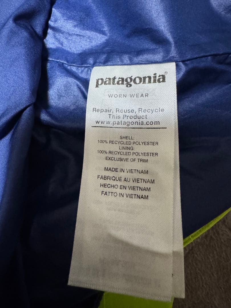 K*T様 patagonia パタゴニア パウダーボウルジャケット S ゴアテッ