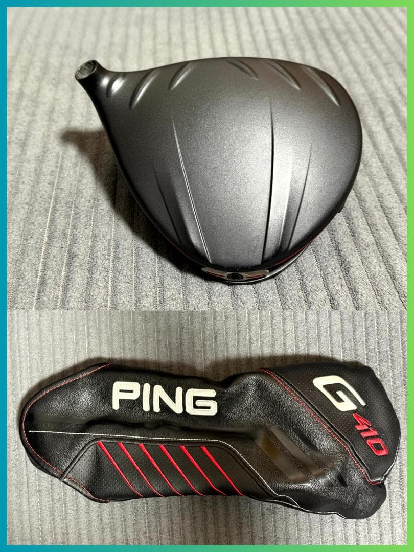 最終価格 PING G410 PLUS ドライバー 9度 ヘッドのみ カバーあり