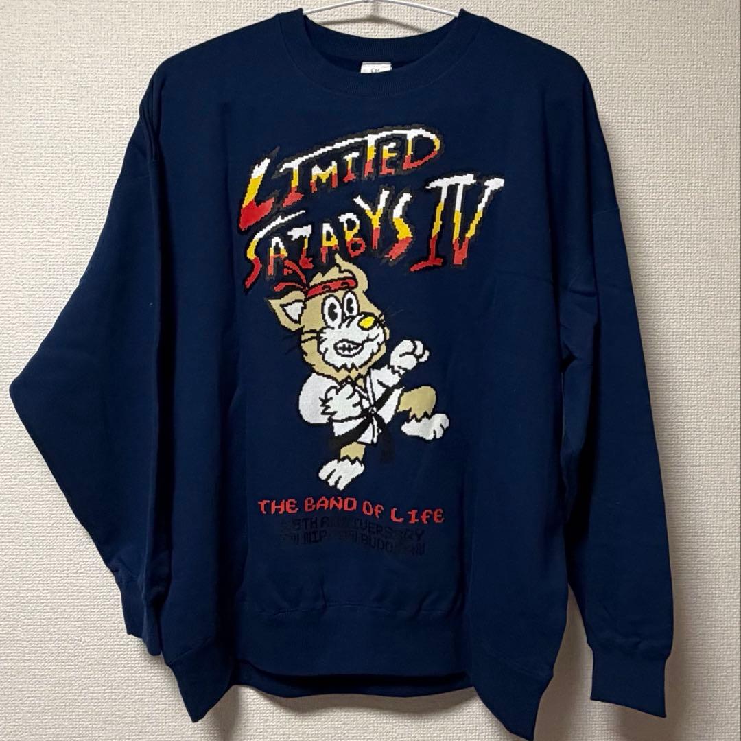 フォーリミ 武道館2023 LIMITED FIGHTER Sweat Mサイズ