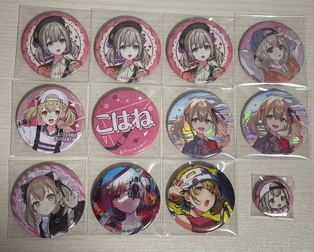 プロセカ Vivid BAD SQUAD 小豆沢こはね グッズセット