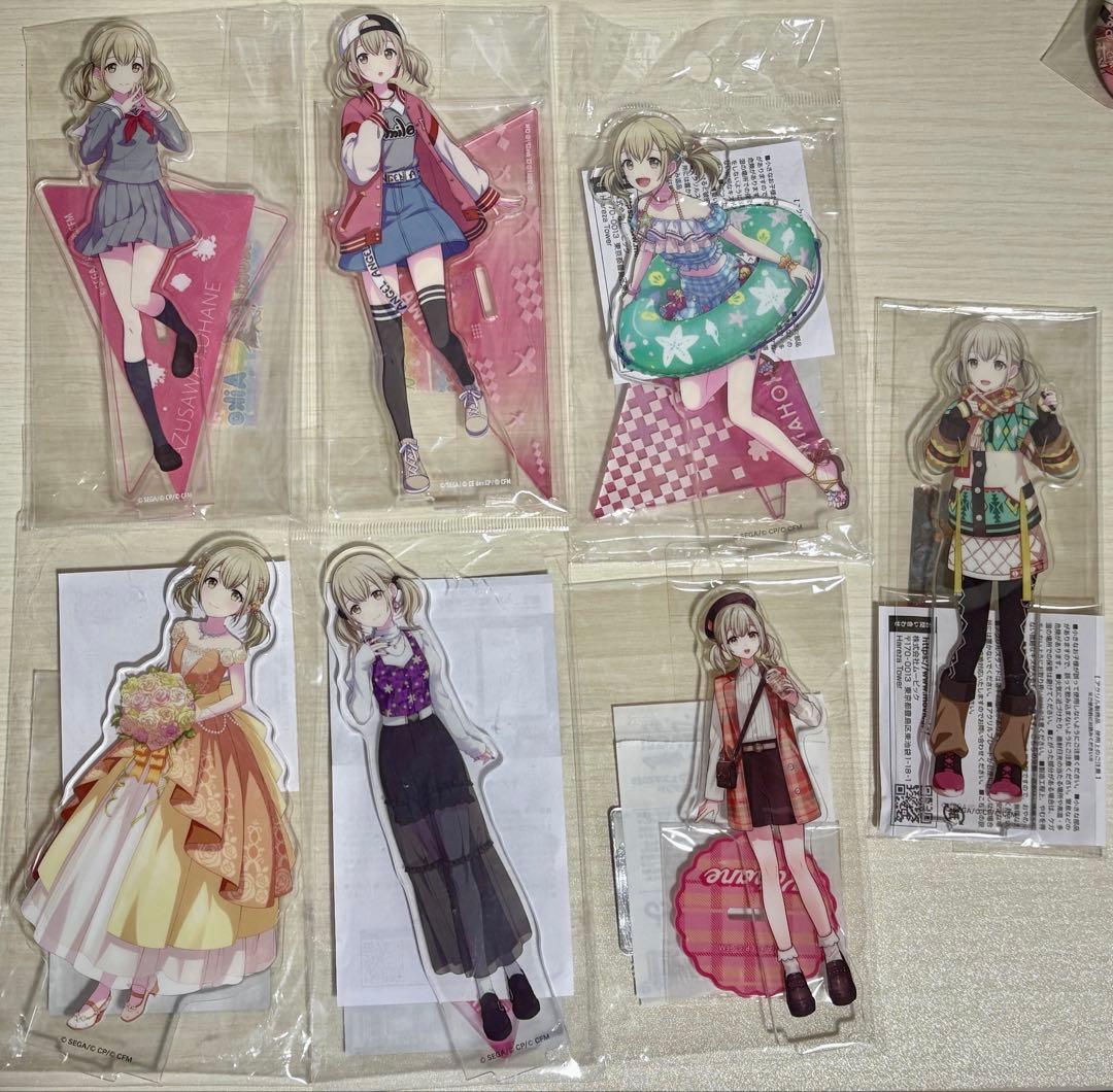 プロセカ Vivid BAD SQUAD 小豆沢こはね グッズセット