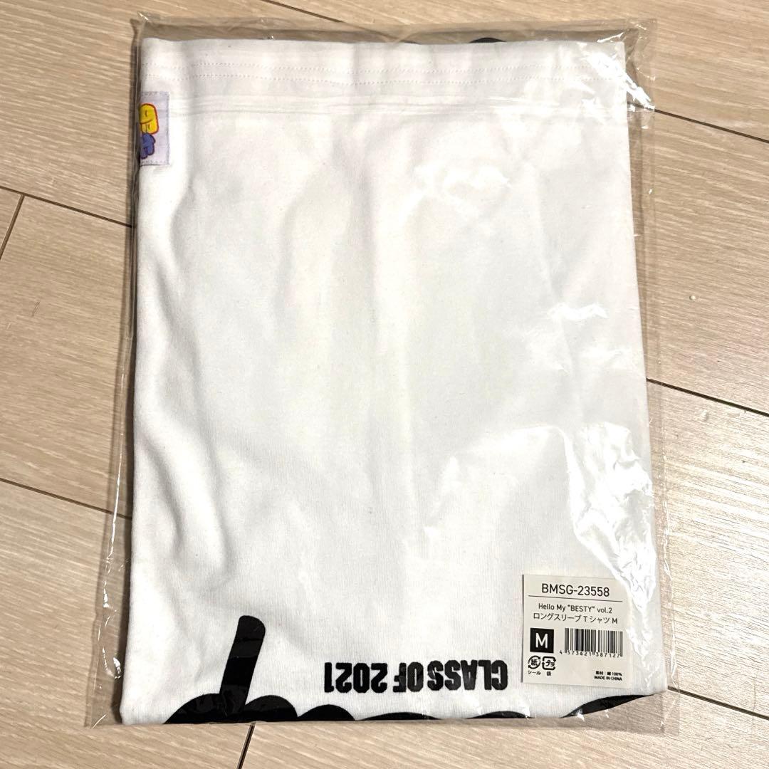 新品未開封　BE:FIRST 【М】 ロングスリーブＴシャツ　ファンミ