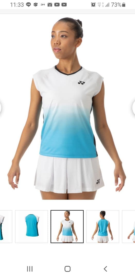 YONEX　数量限定ゲームシャツ　レディースOサイズ