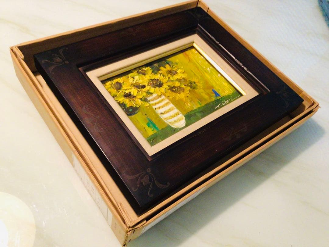 洋画家 堀哲夫 油彩静物画 ひまわり 向日葵 厚塗り SM号 豪華額装 真作保証