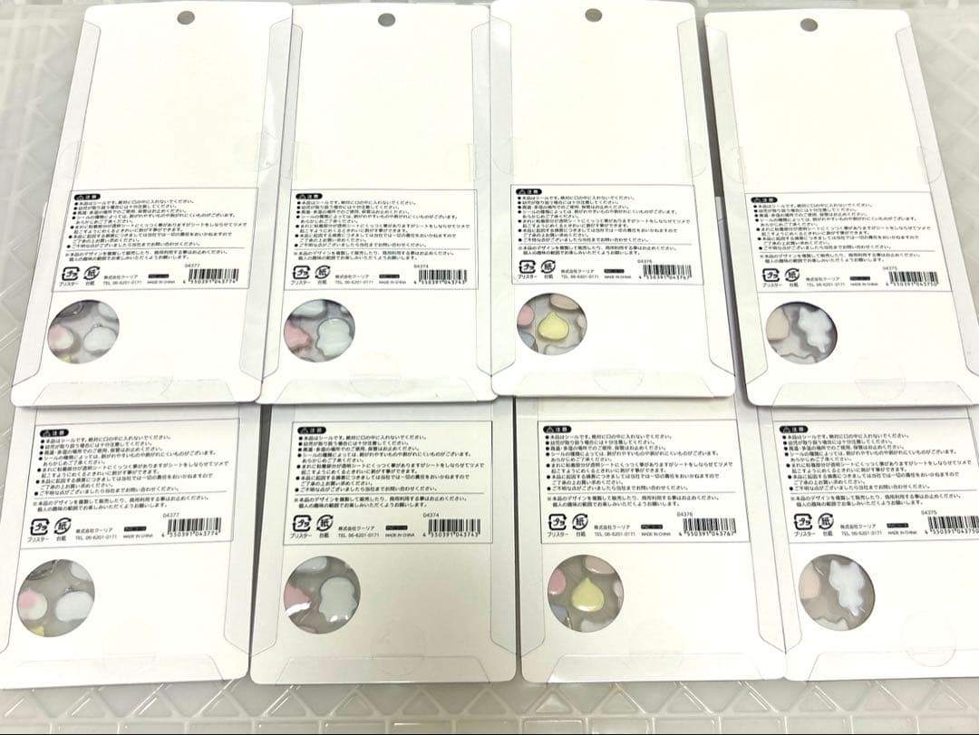 イオン限定　まとめ　4種　ボンボンドロップ　あにまる　アニマル　きゃっと　正規品