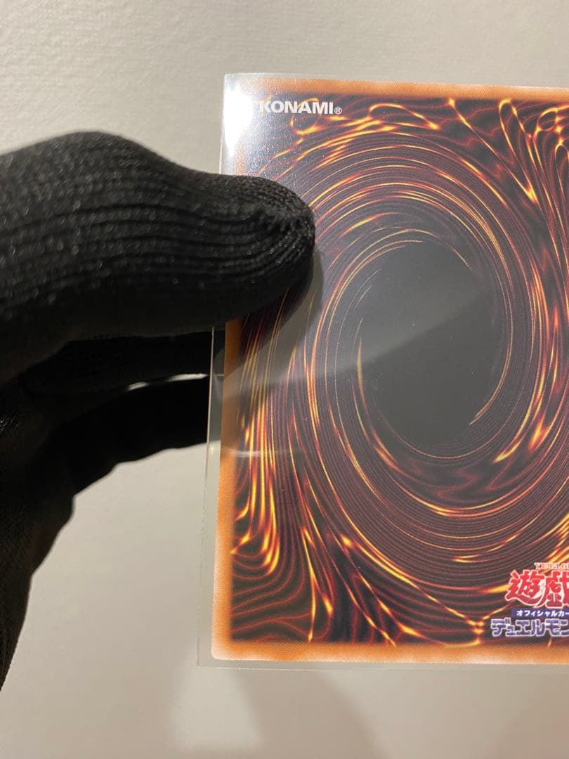 黒魔道のカーテン　オーバーフレーム　プリズマティックシークレットレア